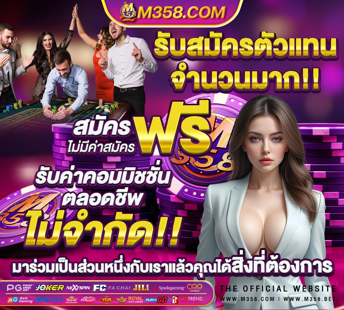 ufabet 787 ufabet เครด ตฟร